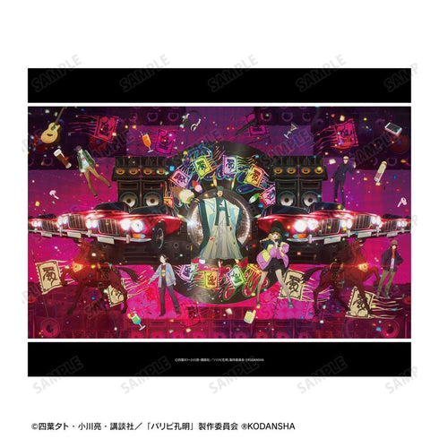 『パリピ孔明』オープニング場面写キャンバスボード ver.C【202509再販】