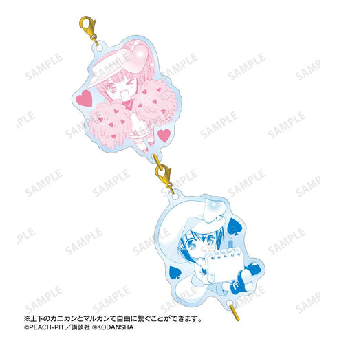 『しゅごキャラ!』トレーディングつながるアクリルキーホルダー(単位/BOX)【202507再販】
