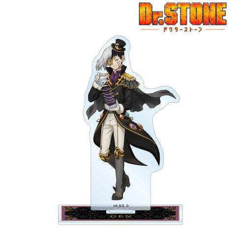 『Dr.STONE』描き下ろしイラスト あさぎりゲン 怪盗団ver. BIGアクリルスタンド【202510再販】