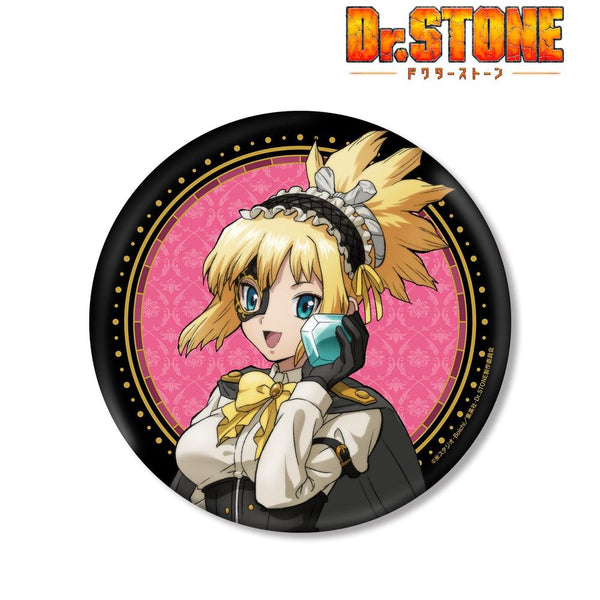 《Dr.STONE》全新繪製插圖 琥珀 怪盜團版 BIG 徽章【202609 再版】