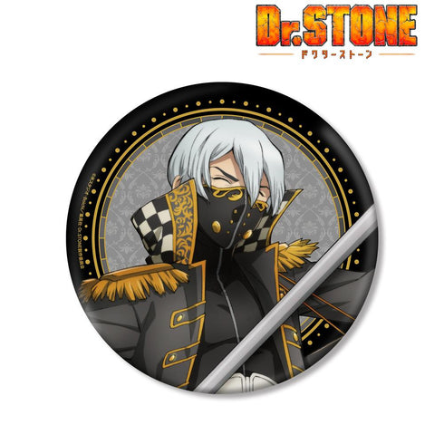 『Dr.STONE』描き下ろしイラスト 氷月 怪盗団ver. BIG缶バッジ【202512再販】