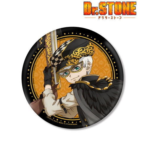 『Dr.STONE』描き下ろしイラスト 西園寺羽京 怪盗団ver. BIG缶バッジ【202512再販】