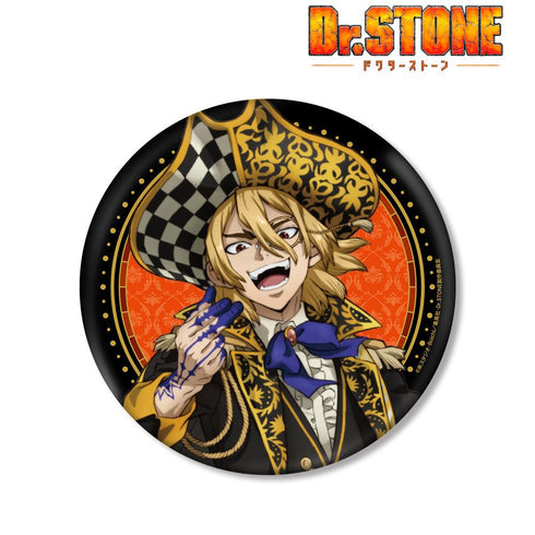 『Dr.STONE』描き下ろしイラスト 七海龍水 怪盗団ver. BIG缶バッジ【202512再販】