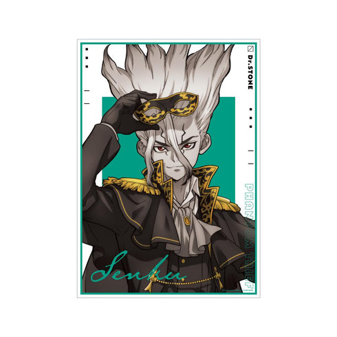 『Dr.STONE』描き下ろしイラスト 石神千空 怪盗団ver. A3マット加工ポスター【202510再販】