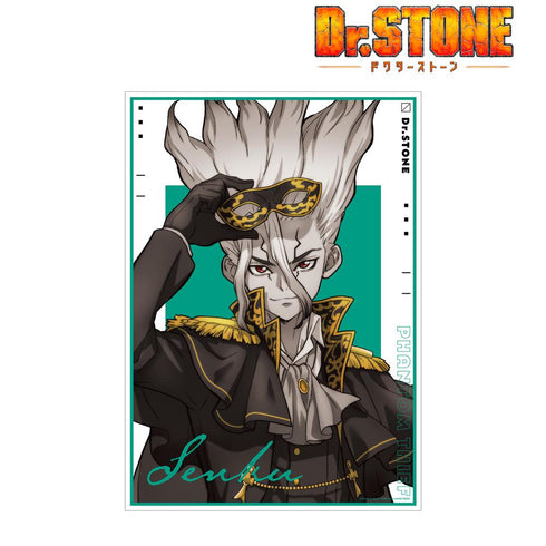 『Dr.STONE』描き下ろしイラスト 石神千空 怪盗団ver. A3マット加工ポスター【202510再販】