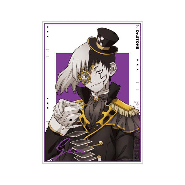 『Dr.STONE』描き下ろしイラスト あさぎりゲン 怪盗団ver. A3マット加工ポスター【202510再販】