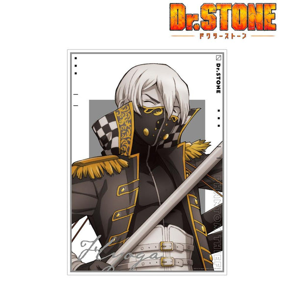 《Dr.STONE》全新绘制插画 冰月 怪盗团版 A3哑光处理海报【202609再版】