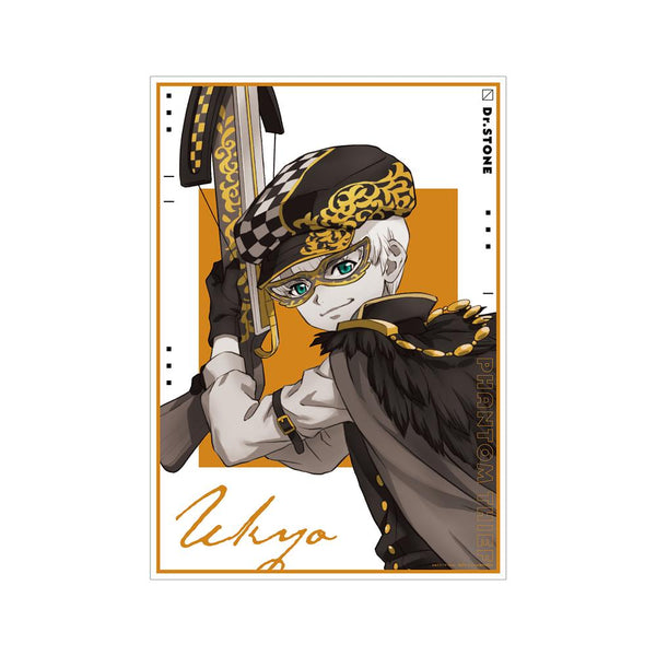 『Dr.STONE』描き下ろしイラスト 西園寺羽京 怪盗団ver. A3マット加工ポスター【202510再販】