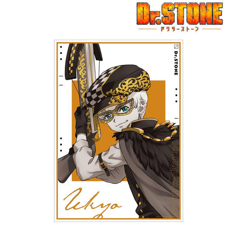 《Dr.STONE》全新繪製插圖 西園寺羽京 怪盜團版 A3 霧面處理海報【202609 再版】