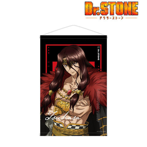 『Dr.STONE』描き下ろしイラスト 獅子王司 怪盗団ver. B2タペストリー【202510再販】