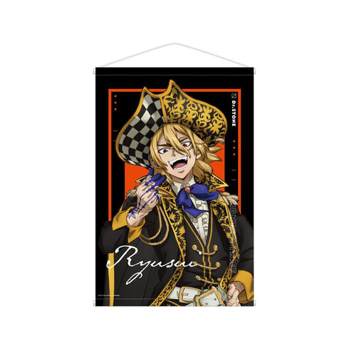 『Dr.STONE』描き下ろしイラスト 七海龍水 怪盗団ver. B2タペストリー【202510再販】