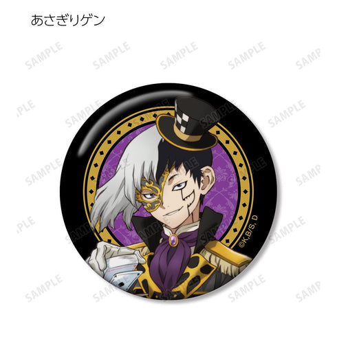 『Dr.STONE』描き下ろしイラスト 怪盗団ver. トレーディング缶バッジ(単位/BOX)【202510再販】