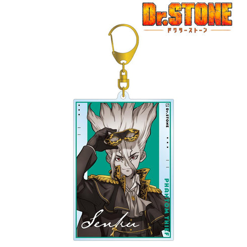『Dr.STONE』描き下ろしイラスト 石神千空 怪盗団ver. BIGアクリルキーホルダー【202501再販】