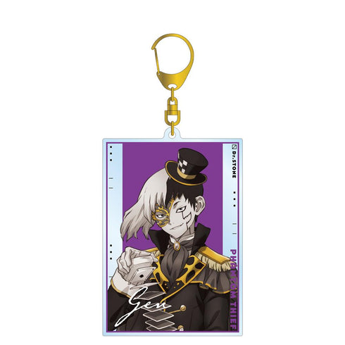 『Dr.STONE』描き下ろしイラスト あさぎりゲン 怪盗団ver. BIGアクリルキーホルダー【202501再販】