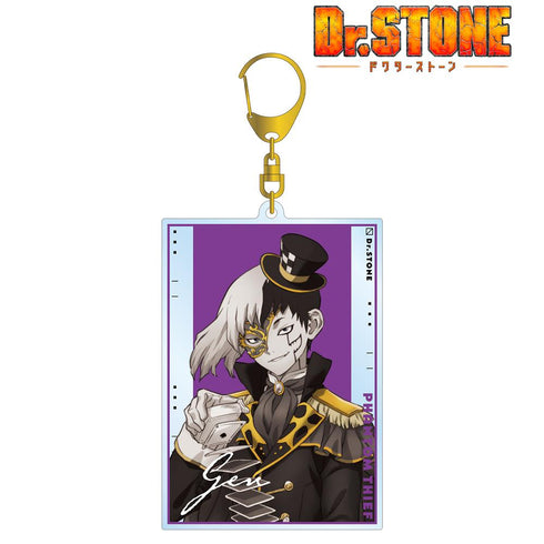 『Dr.STONE』描き下ろしイラスト あさぎりゲン 怪盗団ver. BIGアクリルキーホルダー【202510再販】