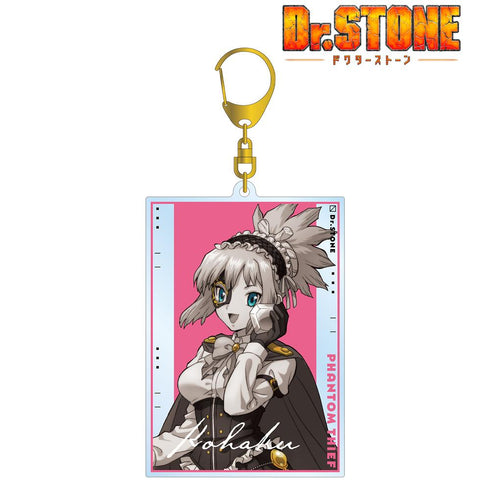 『Dr.STONE』描き下ろしイラスト コハク 怪盗団ver. BIGアクリルキーホルダー【202501再販】