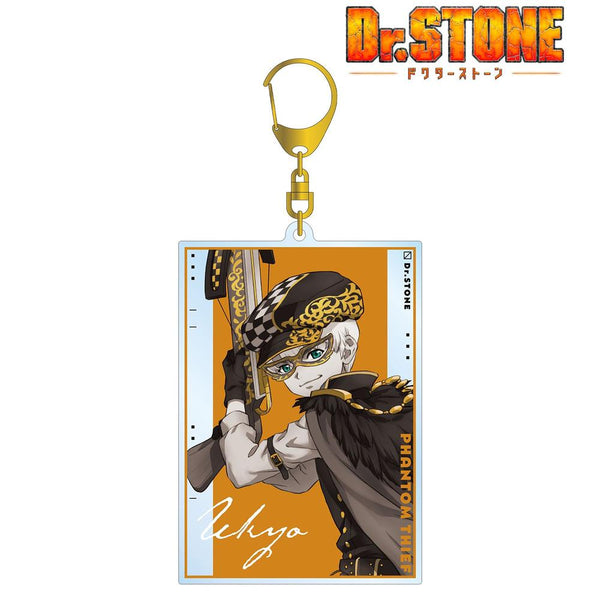《Dr.STONE》全新繪製插圖 西園寺羽京 怪盜團版 BIG壓克力鑰匙圈【202609再版】