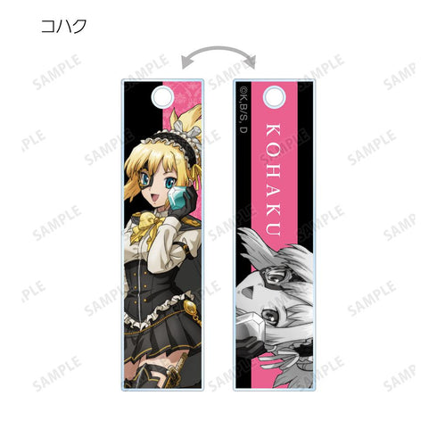 『Dr.STONE』描き下ろしイラスト 怪盗団ver. トレーディングスティックアクリルキーホルダー(単位/BOX)【202510再販】