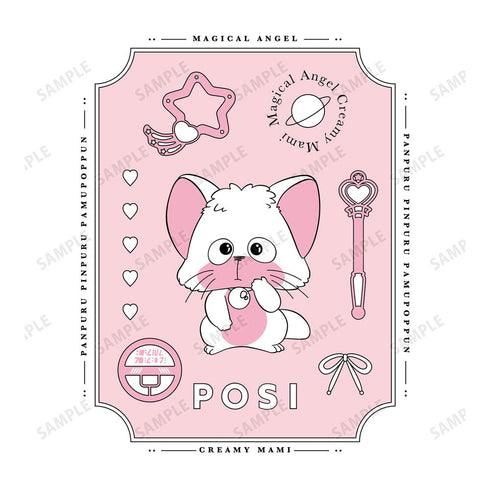 『魔法の天使クリィミーマミ』ポジ モチーフ柄 Tシャツレディース【202406再販】