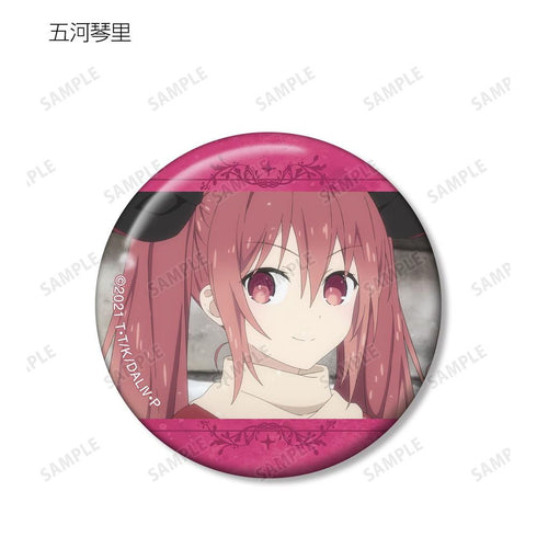 《约会大作战IV》收藏品 童话篇 场景图徽章(单位/盒)【202604再版】