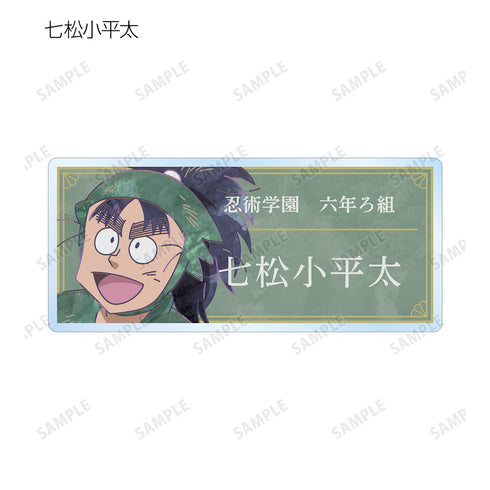 『忍たま乱太郎』トレーディング Ani-Art 第2弾 アクリルネームプレート ver.A(単位/BOX)【202503再販】