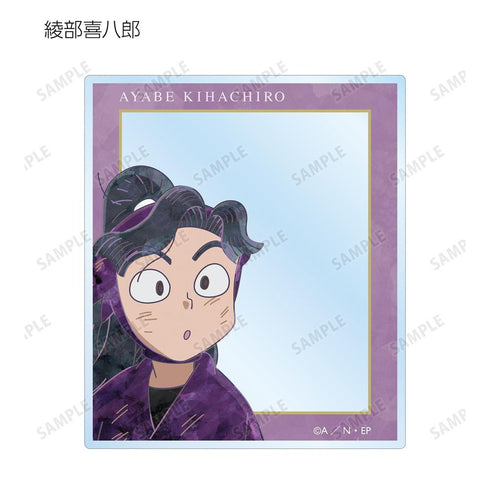 《忍者小丸子亂太郎》Ani-Art 系列第2彈 相框風壓克力卡 ver.A(單位/盒)【202605再版】