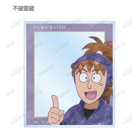 《忍者小丸子亂太郎》Ani-Art 系列第2彈 相框風壓克力卡 ver.B(單位/盒)【202605再版】