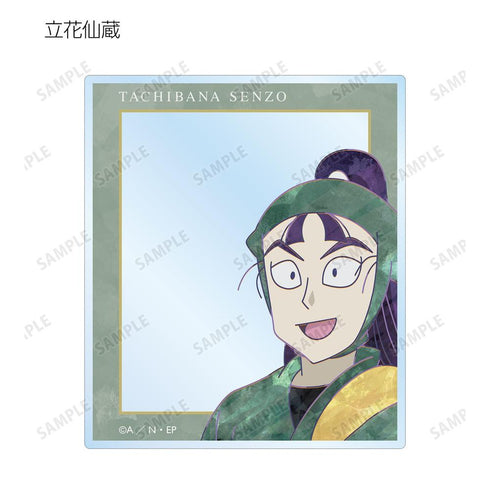 《忍者小丸子亂太郎》Ani-Art 系列第2彈 相框風壓克力卡 ver.B(單位/盒)【202605再版】