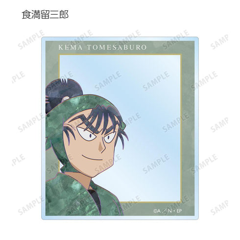 《忍者小丸子亂太郎》Ani-Art 系列第2彈 相框風壓克力卡 ver.B(單位/盒)【202605再版】