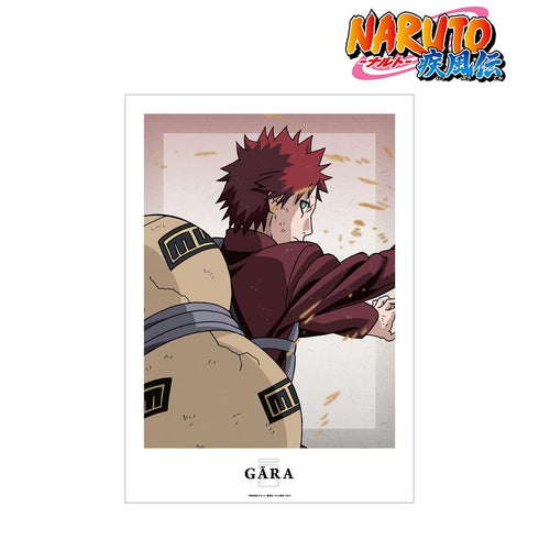 『NARUTO-ナルト- 疾風伝』描き下ろしイラスト 我愛羅 戦う背中ver. A3マット加工ポスター【202501再販】