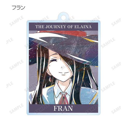 『魔女の旅々』トレーディング Ani-Art アクリルキーホルダー(単位/BOX)【202505再販】