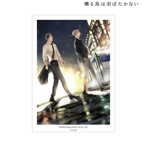 《鳴鳥不飛》A3霧面加工海報 ver.A【202409再版】