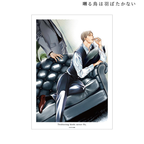 『囀る鳥は羽ばたかない』A3マット加工ポスター ver.C【202507再販】