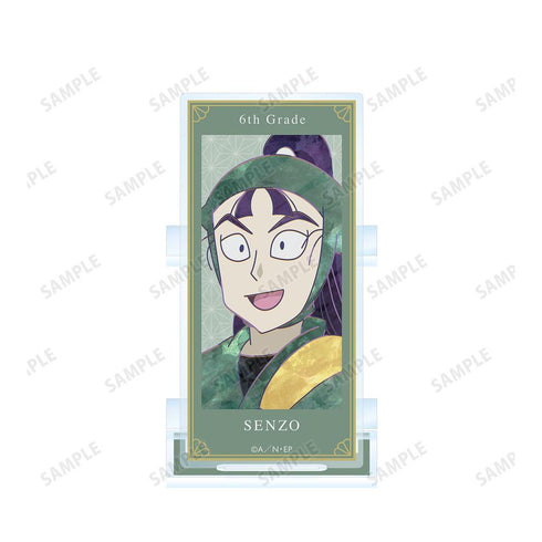 《忍者小丸子亂太郎》立花仙藏 Ani-Art 第二彈 壓克力筆架【202608再版】