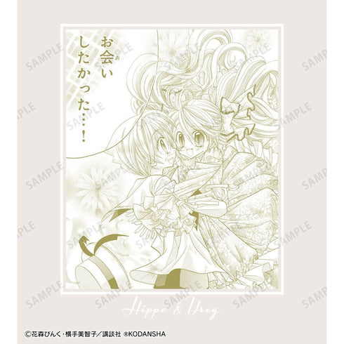 『ぴちぴちピッチ』ヒッポ&ユーリ 原作コマ Tシャツレディース【202606再販】