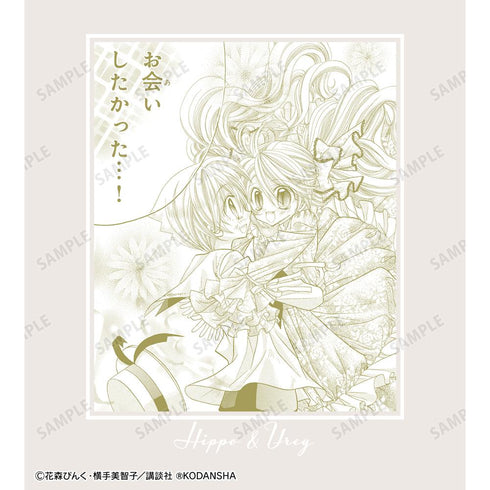 『ぴちぴちピッチ』ヒッポ&ユーリ 原作コマ Tシャツレディース【202506再販】