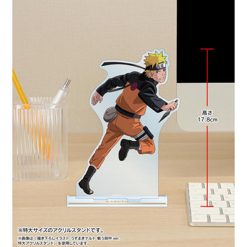『NARUTO-ナルト- 疾風伝』描き下ろしイラスト 我愛羅 戦う背中ver. 特大アクリルスタンド【202501再販】