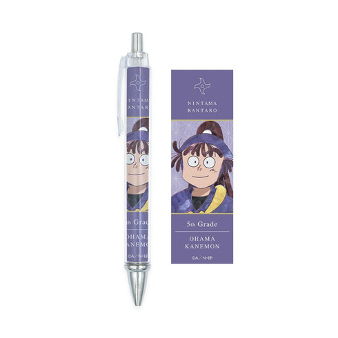 『忍たま乱太郎』尾浜勘右衛門 Ani-Art 第2弾 ボールペン【202509再販】