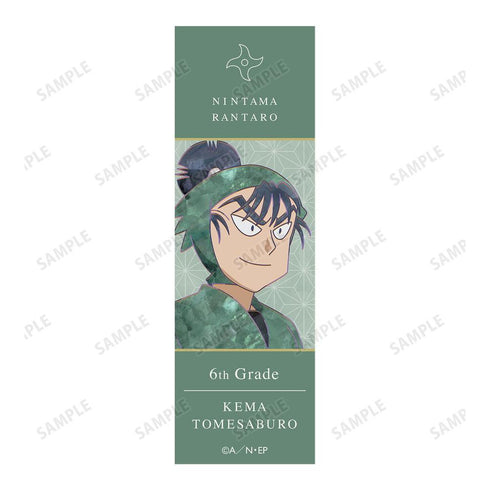 『忍たま乱太郎』食満留三郎 Ani-Art 第2弾 ボールペン【202608再販】