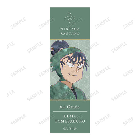 『忍たま乱太郎』食満留三郎 Ani-Art 第2弾 ボールペン【202509再販】