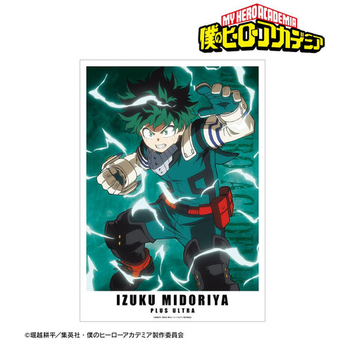 『僕のヒーローアカデミア』緑谷出久 A3マット加工ポスター【202508再販】
