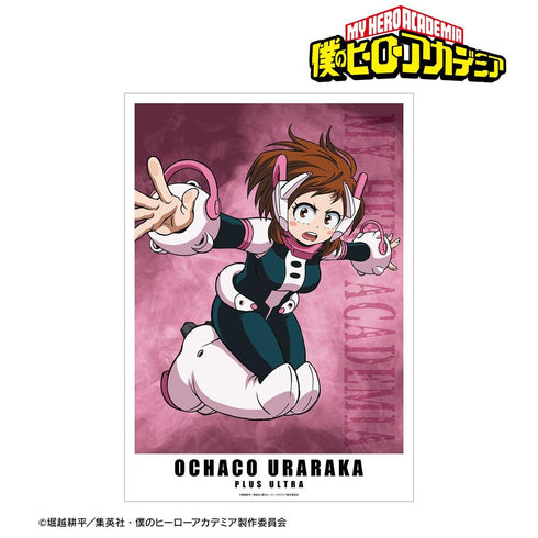 『僕のヒーローアカデミア』麗日お茶子 A3マット加工ポスター【202608再販】