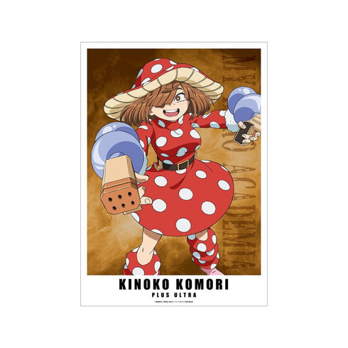 『僕のヒーローアカデミア』小森希乃子 A3マット加工ポスター【202608再販】