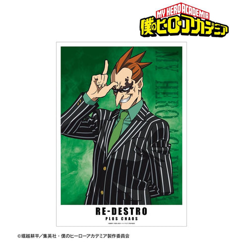 『僕のヒーローアカデミア』リ・デストロ A3マット加工ポスター【202608再販】