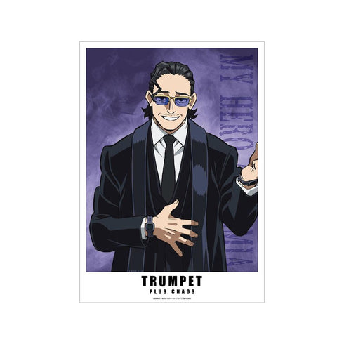 『僕のヒーローアカデミア』トランペット A3マット加工ポスター【202608再販】
