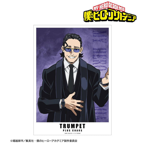 『僕のヒーローアカデミア』トランペット A3マット加工ポスター【202603再販】