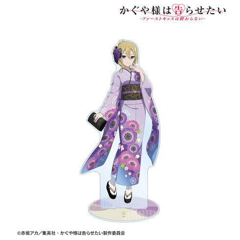 『かぐや様は告らせたい-ファーストキッスは終わらない-』描き下ろしイラスト 早坂 愛 振袖&着物ver. 1/7スケール 特大アクリルスタンド【202510再販】