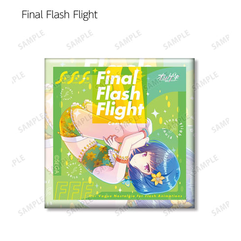 『オンゲキ bright MEMORY』トレーディング オンゲキ スクエア缶バッジ vol.2(単位/BOX)【202510再販】
