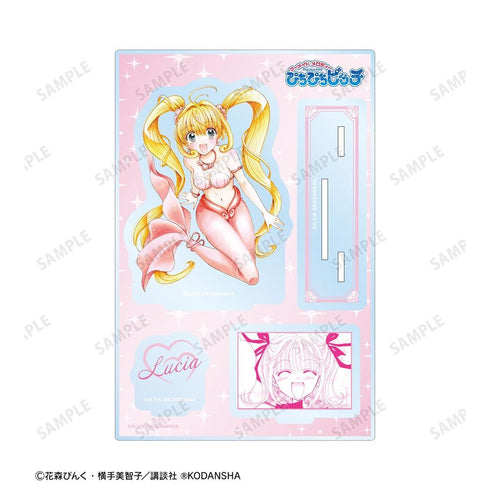 『ぴちぴちピッチ』七海 るちあ パーツ付きBIGアクリルスタンド【202606再販】