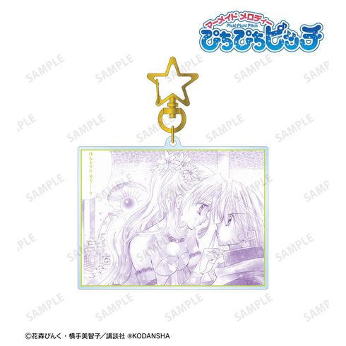 『ぴちぴちピッチ』七海 るちあ&堂本 海斗 原作コマ BIGアクリルキーホルダー ver.A【202506再販】